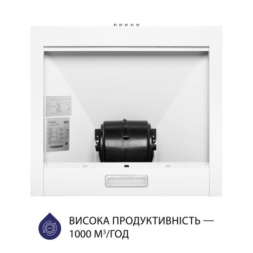 Вытяжка купольная Minola HK 5614 WH 1000 LED - 5