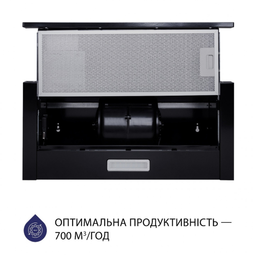 Телескопическая вытяжка Minola HTL 5214 BL 700 LED - 3