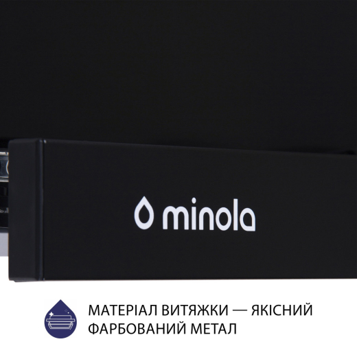 Телескопическая вытяжка Minola HTL 5214 BL 700 LED - 6