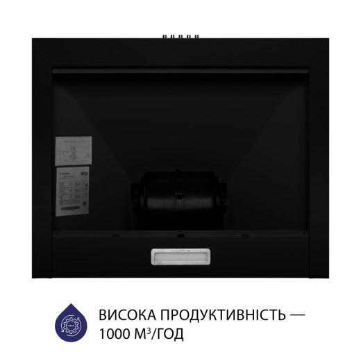 Вытяжка купольная Minola HK 6614 BL 1000 LED - 5