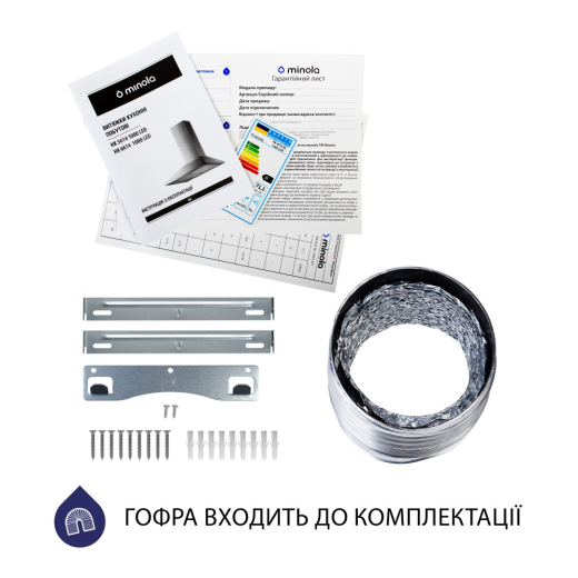 Вытяжка купольная Minola HK 6614 BL 1000 LED - 9