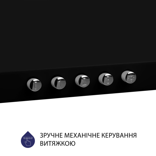 Вытяжка купольная Minola HK 5614 BL 1000 LED - 3