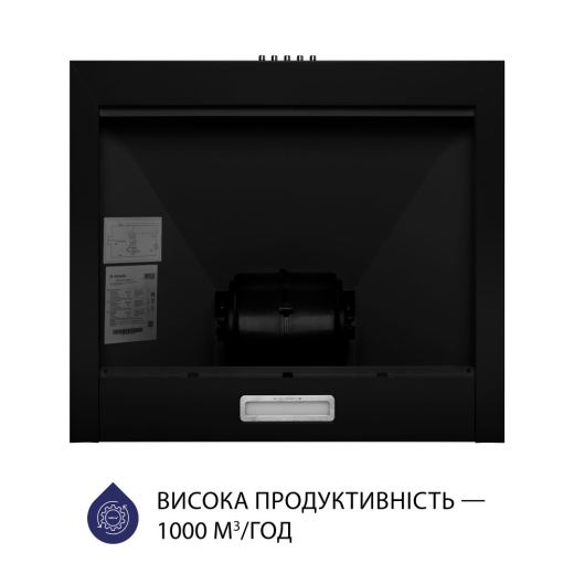 Вытяжка купольная Minola HK 5614 BL 1000 LED - 5