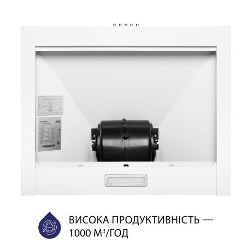 Витяжка купольна Minola HK 6614 WH 1000 LED - 5