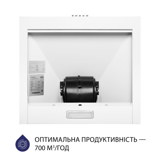 Витяжка купольна Minola HK 5214 WH 700 LED - 5