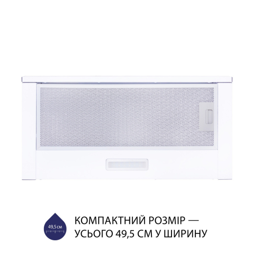 Вытяжка Minola HTL 5614 WH 1000 LED - 2