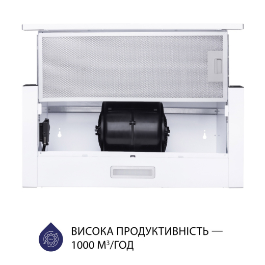 Вытяжка Minola HTL 5614 WH 1000 LED - 3