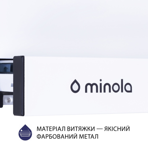 Вытяжка Minola HTL 5614 WH 1000 LED - 7
