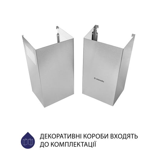 Витяжка купольна Minola HK 5214 I 700 LED - 7