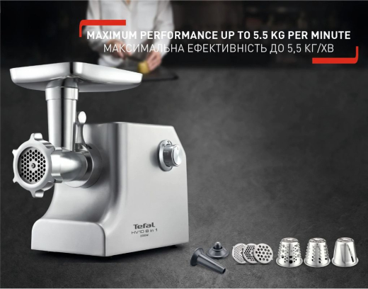 Мясорубка Tefal NE858D38 - 12