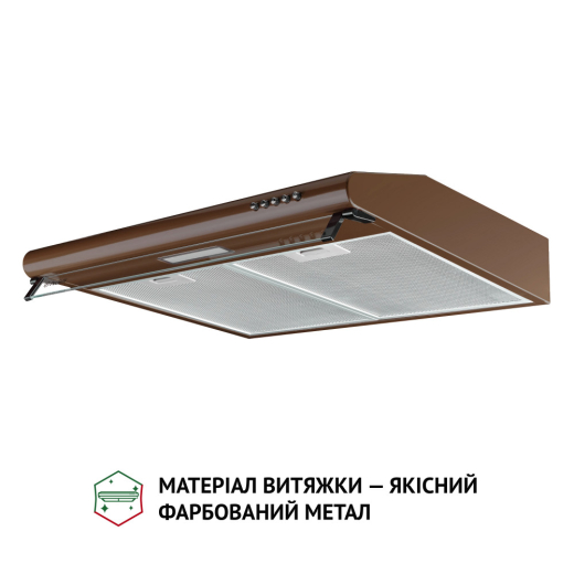 Вытяжка плоская Perfelli PL 6144 Dark BR LED - 2