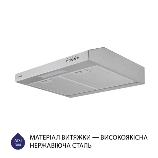 Витяжка плоска Minola HPL 512 I - 2