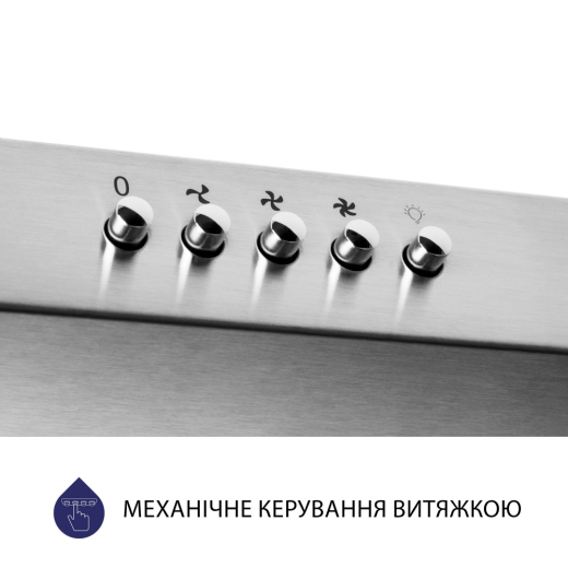 Витяжка плоска Minola HPL 512 I - 7
