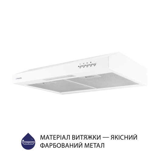 Витяжка плоска Minola HPL 512 WH - 2