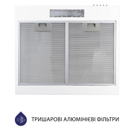 Витяжка плоска Minola HPL 512 WH - 4