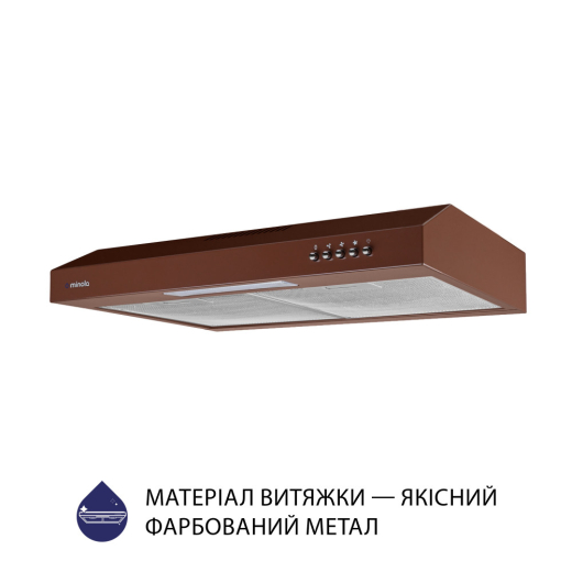 Плоска витяжка Minola HPL 512 BR - 2