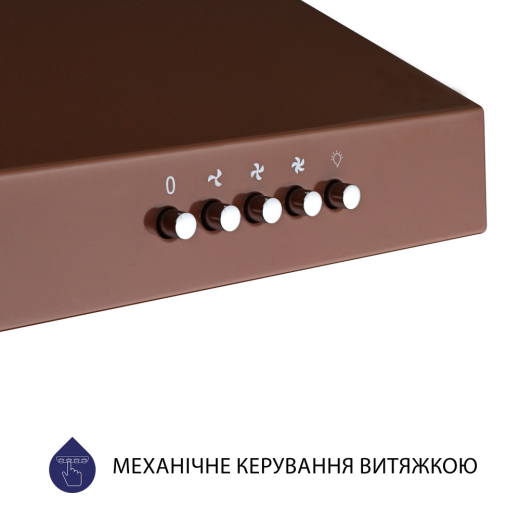 Плоска витяжка Minola HPL 512 BR - 7