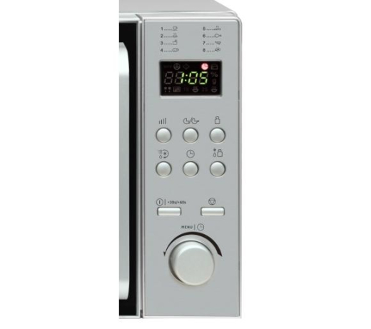 Микроволновка Amica AMGF20E2I - 2