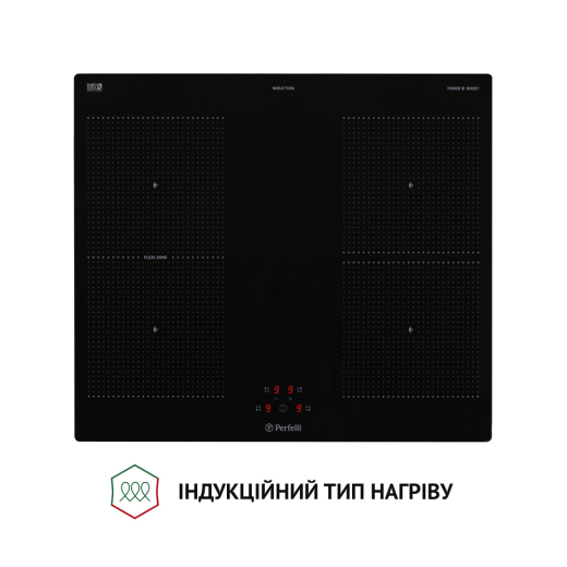 Варильна поверхня Perfelli HI 674 BL - 4