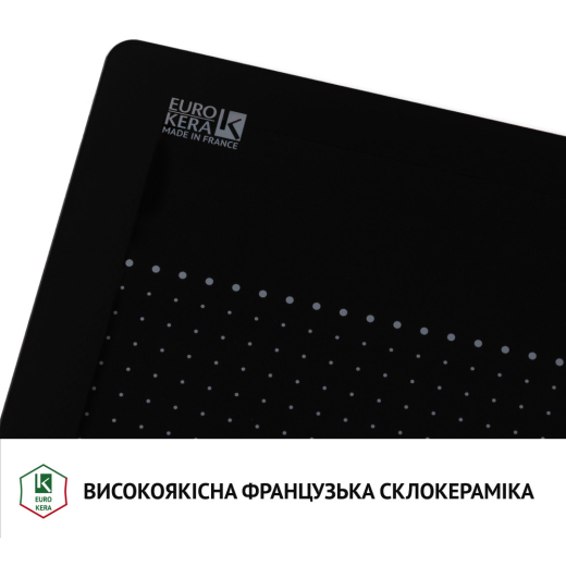 Варильна поверхня Perfelli HI 674 BL - 7