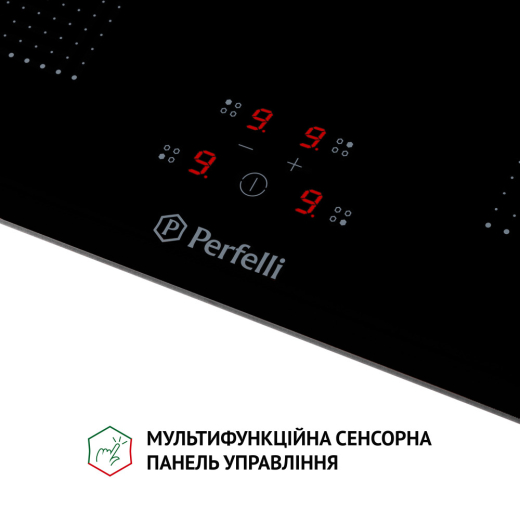 Варильна поверхня Perfelli HI 674 BL - 9