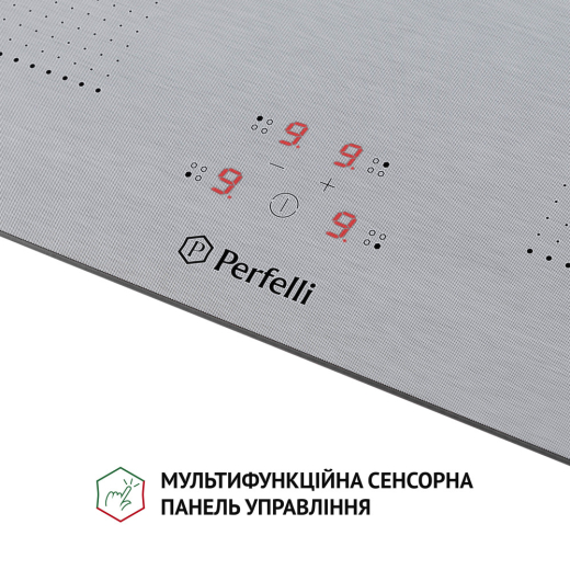 Варильна поверхня Perfelli HI 674 GR - 11