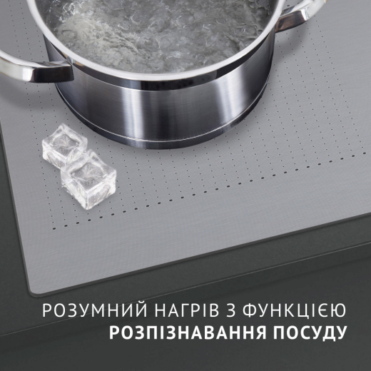 Варильна поверхня Perfelli HI 674 GR - 2