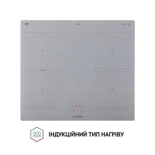 Варильна поверхня Perfelli HI 674 GR - 5