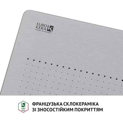 Варильна поверхня Perfelli HI 674 GR - 9