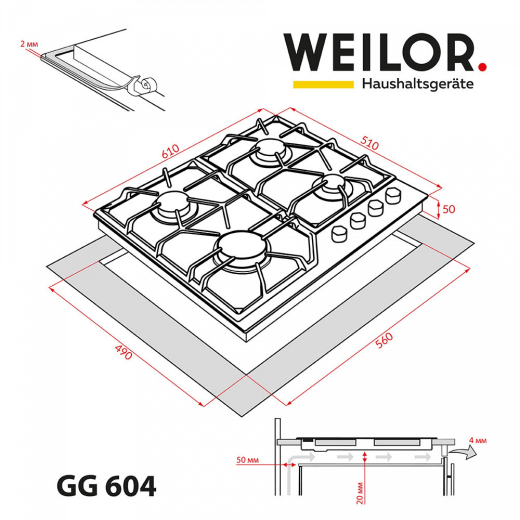 Варильна поверхня WEILOR GG 604 WH - 11