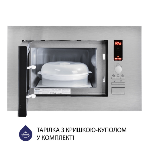 Вбудована мікрохвильова піч Minola BWO 2022 SS - 3