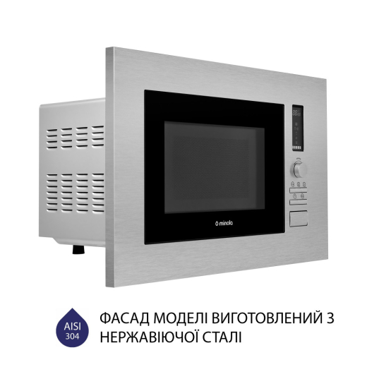 Вбудована мікрохвильова піч Minola BWO 2022 SS - 5