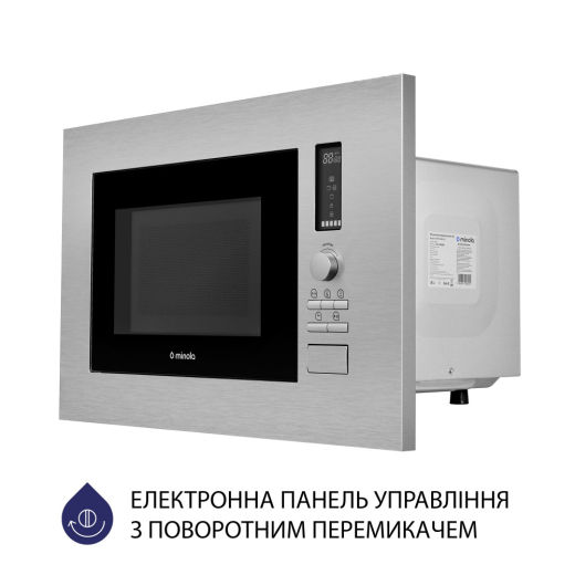 Вбудована мікрохвильова піч Minola BWO 2022 SS - 6