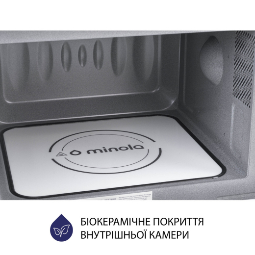 Вбудована мікрохвильова піч Minola BWO 2022 SS - 9