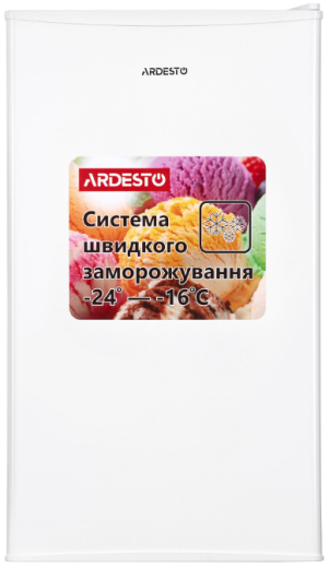 Морозильна камера ARDESTO URM-85M60 - 2