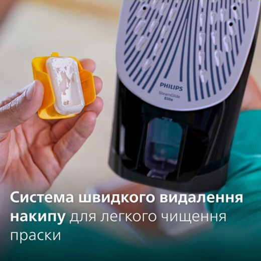 Утюг Philips DST7040/80 Серия 7000 - 10