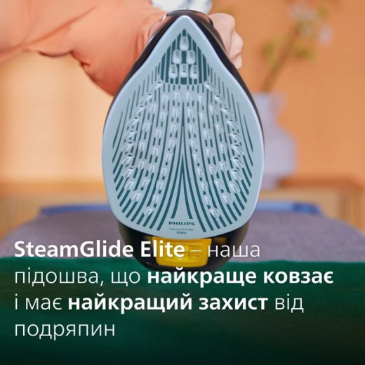 Утюг Philips DST7040/80 Серия 7000 - 12