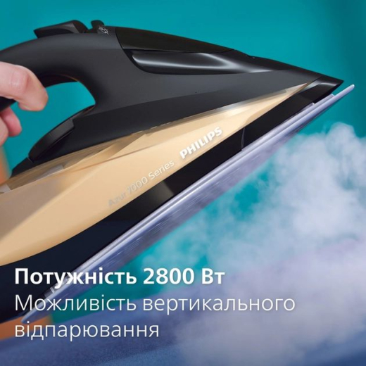 Утюг Philips DST7040/80 Серия 7000 - 8