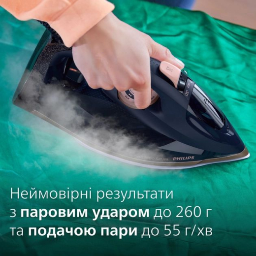 Праска Philips DST7510/80 - 11