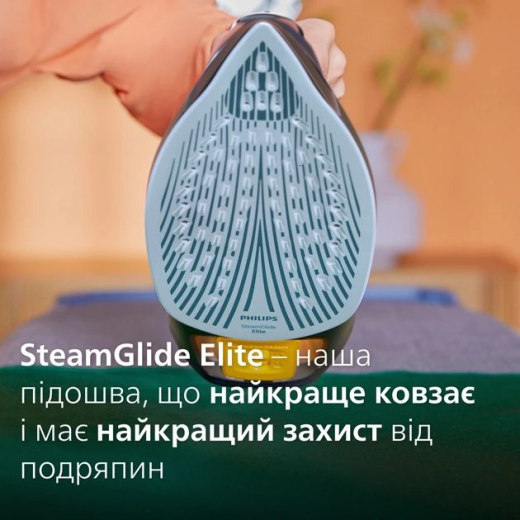Праска Philips DST7510/80 - 5