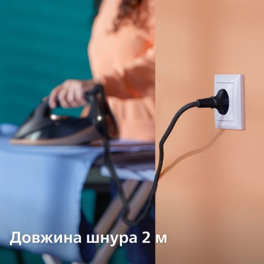 Праска Philips DST7510/80 - 6