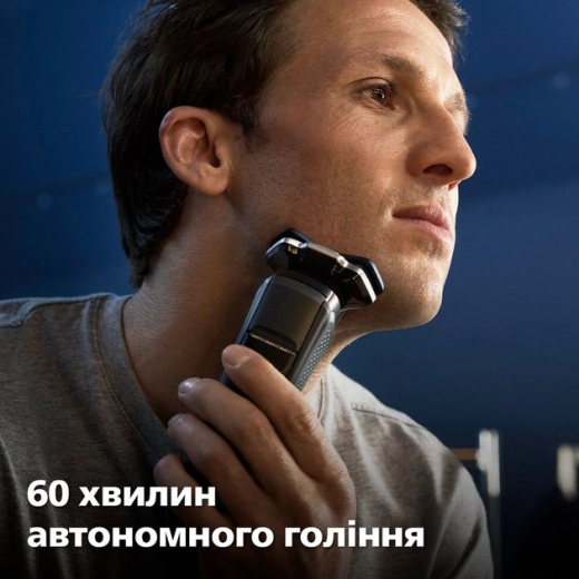 Электробритва Philips S7882/55 Series 7000 - 11
