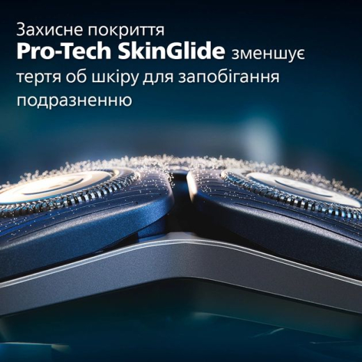 Электробритва Philips S7882/55 Series 7000 - 16