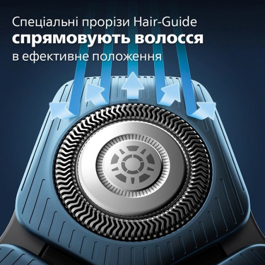 Электробритва Philips S7882/55 Series 7000 - 17