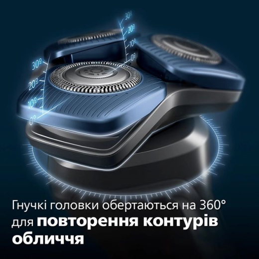 Электробритва Philips S7882/55 Series 7000 - 18