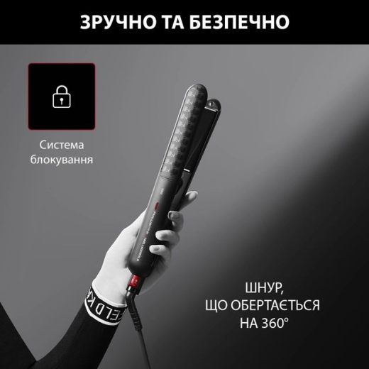 Выпрямитель для волос Rowenta KARL LAGERFELD OPTILISS SF323LF0 - 5