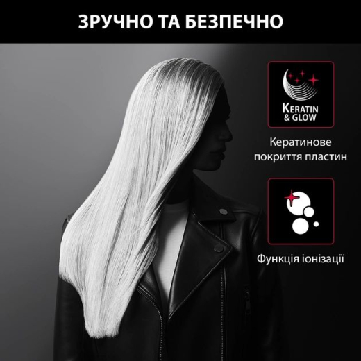 Выпрямитель для волос Rowenta KARL LAGERFELD OPTILISS SF323LF0 - 8