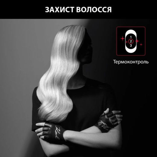 Фен Rowenta CV581LF0 - 7