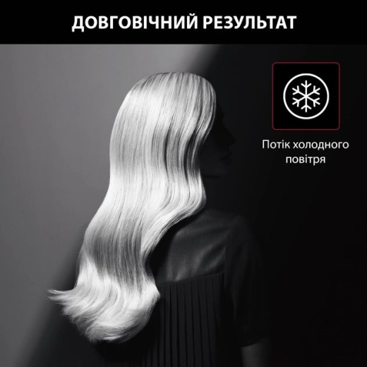 Фен Rowenta CV581LF0 - 9