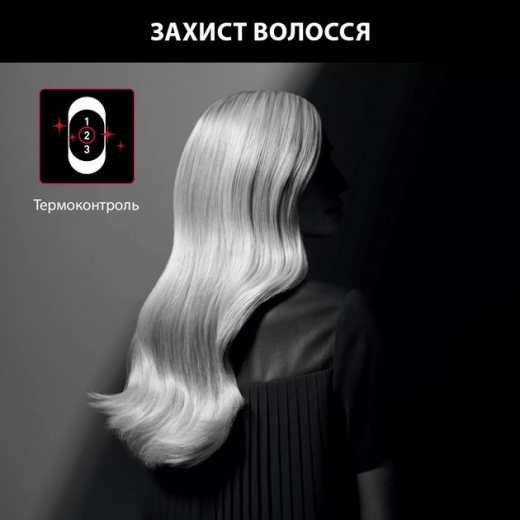Фен Rowenta POWERLINE KARL LAGERFELD CV591LF0 (CV591LF0) - 8